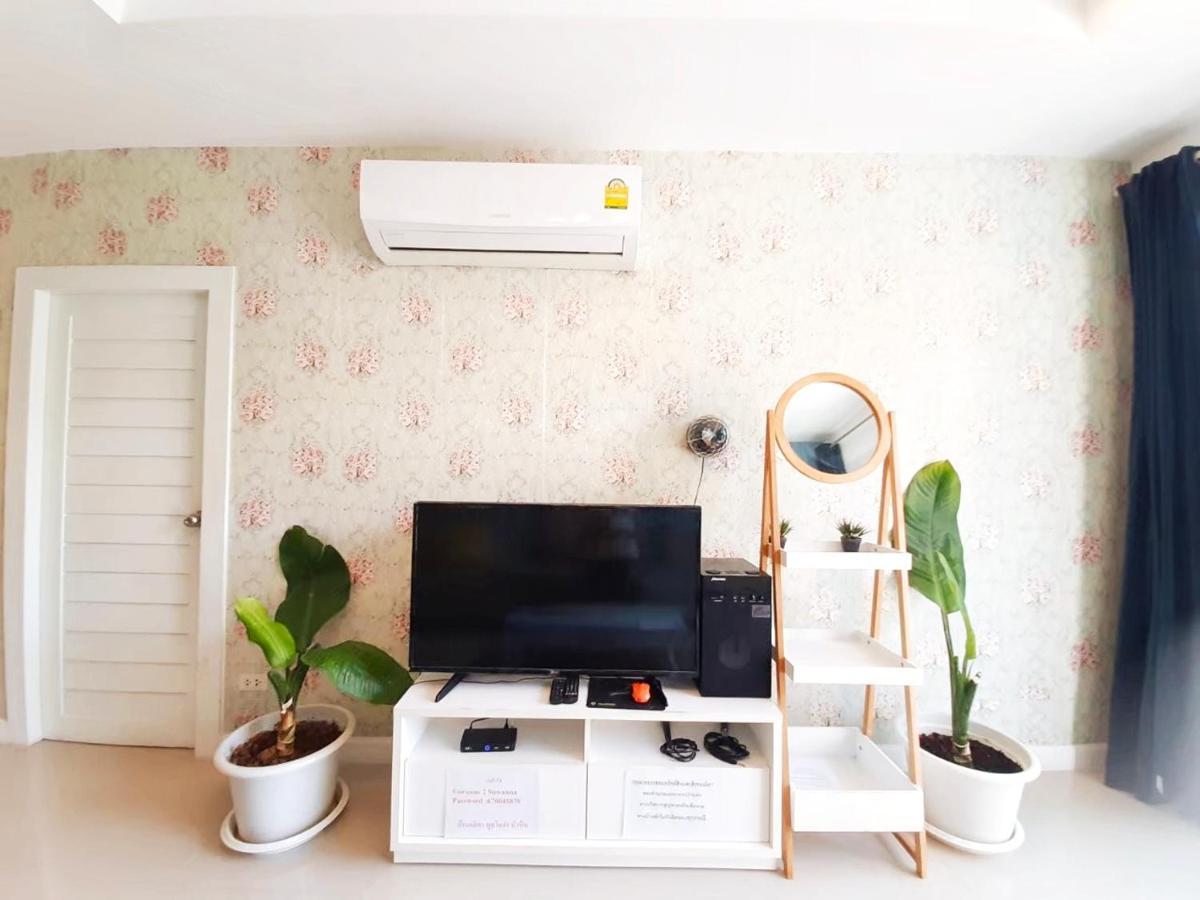 บ้านคริสติน่า พูลวิลล่า 3 ห้องนอน รองรับผู้เข้าพัก 8-15 คน
