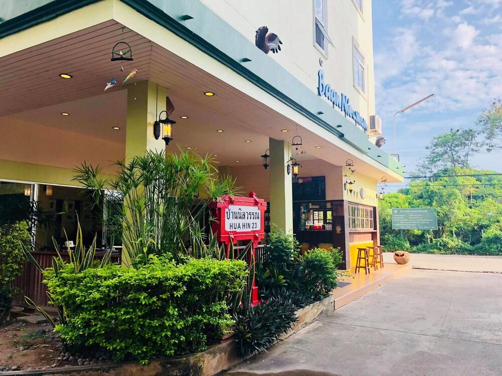 Baan Nilawan 3* Hua Hin