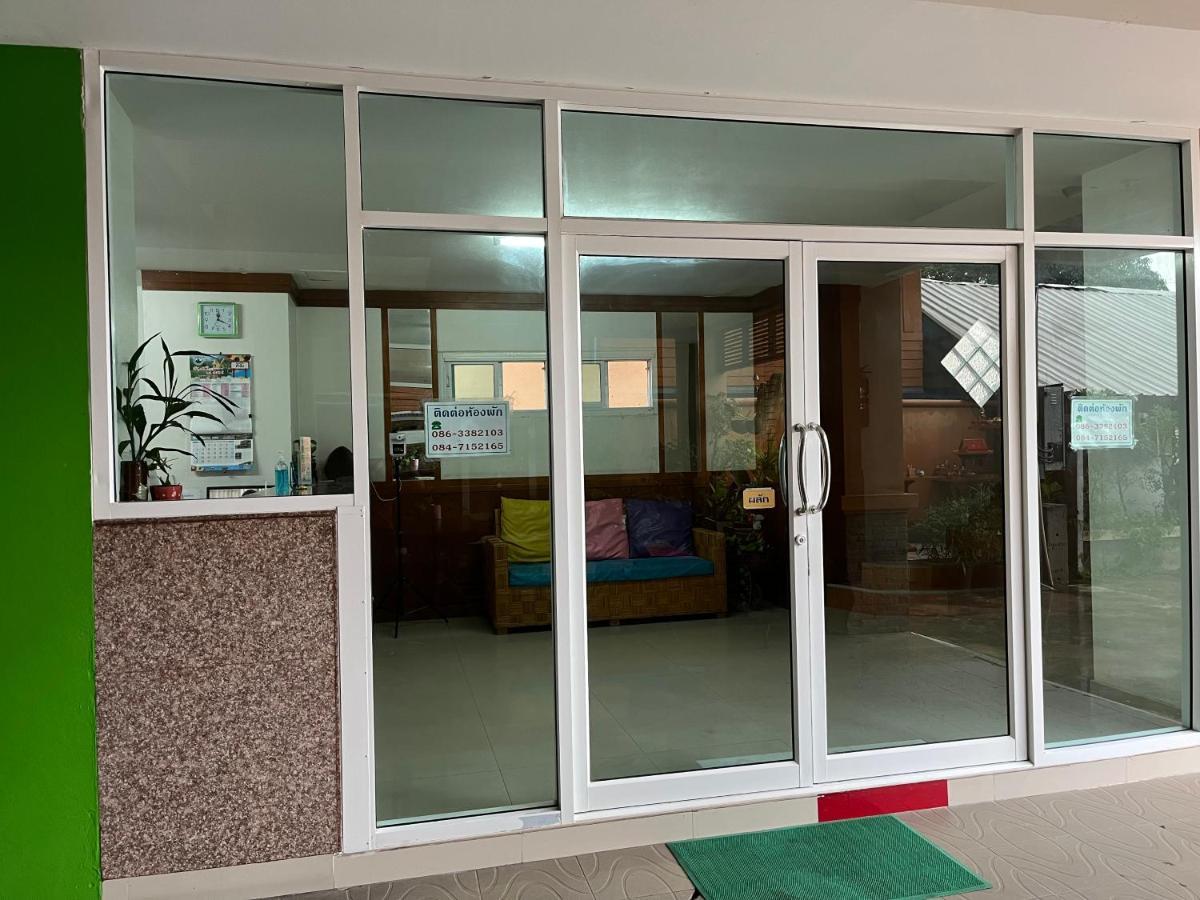 Baanpak Sam Anong Aparthotel Hua Hin
