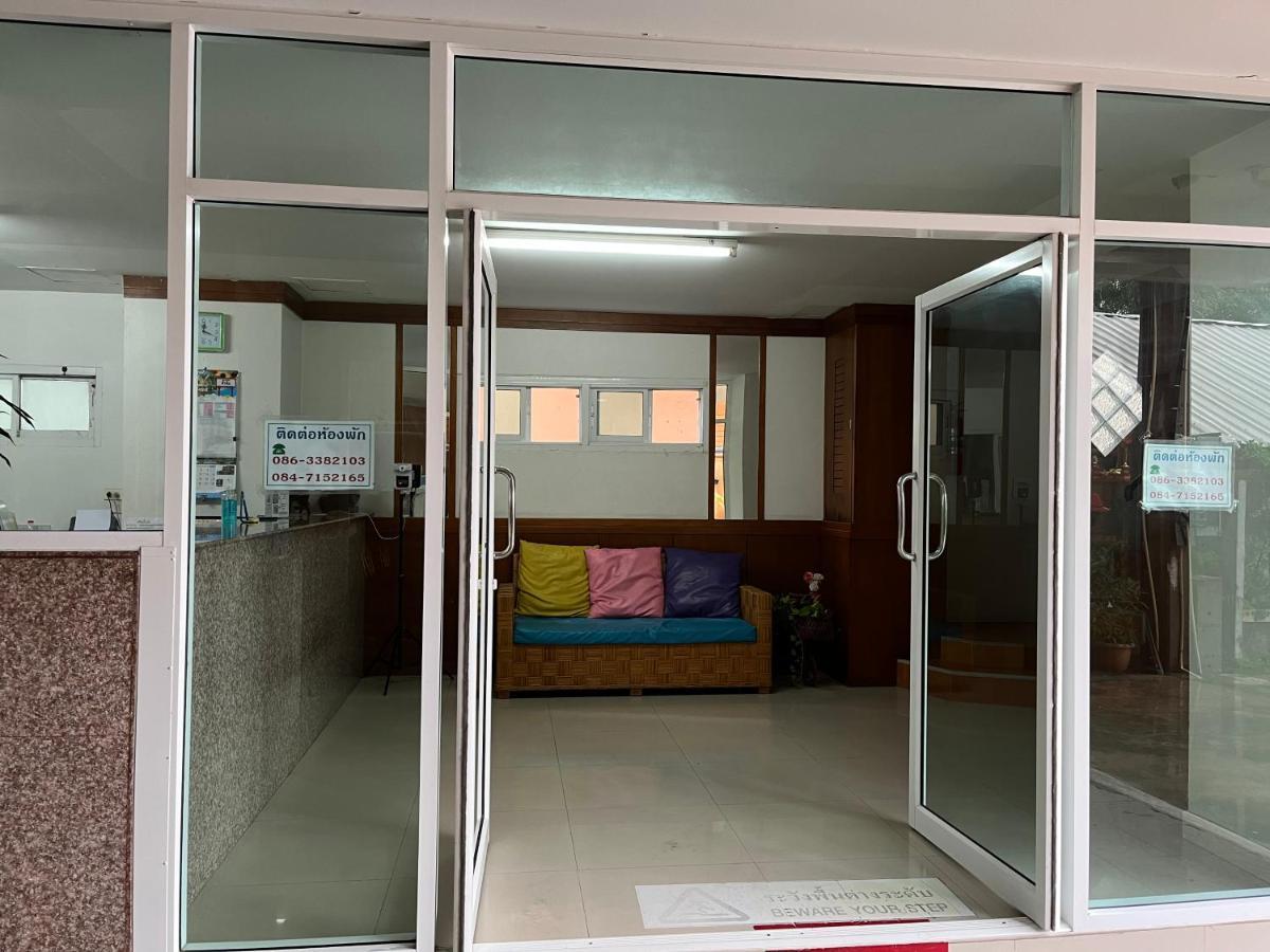 Baanpak Sam Anong Aparthotel