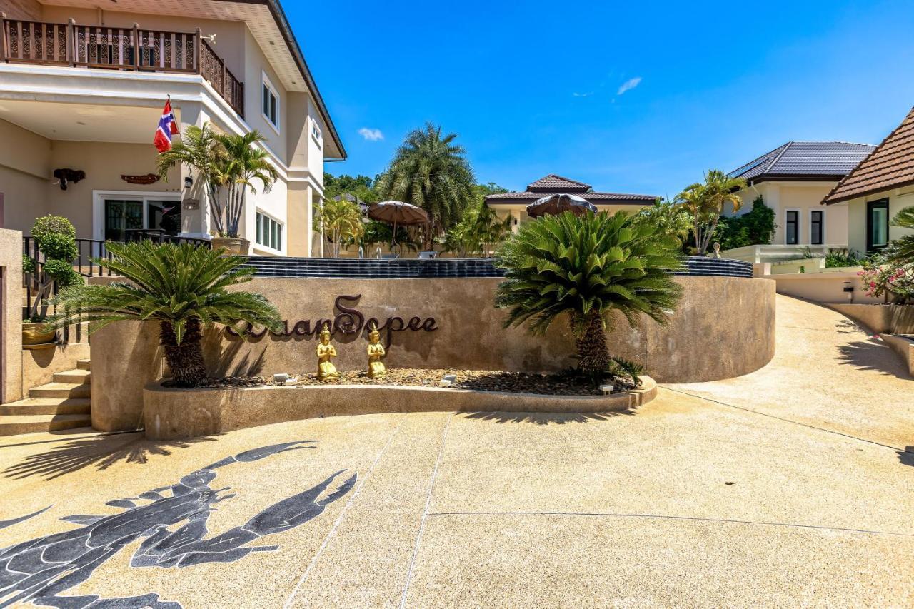 5 Bedroom Pool Close To Town H5 *