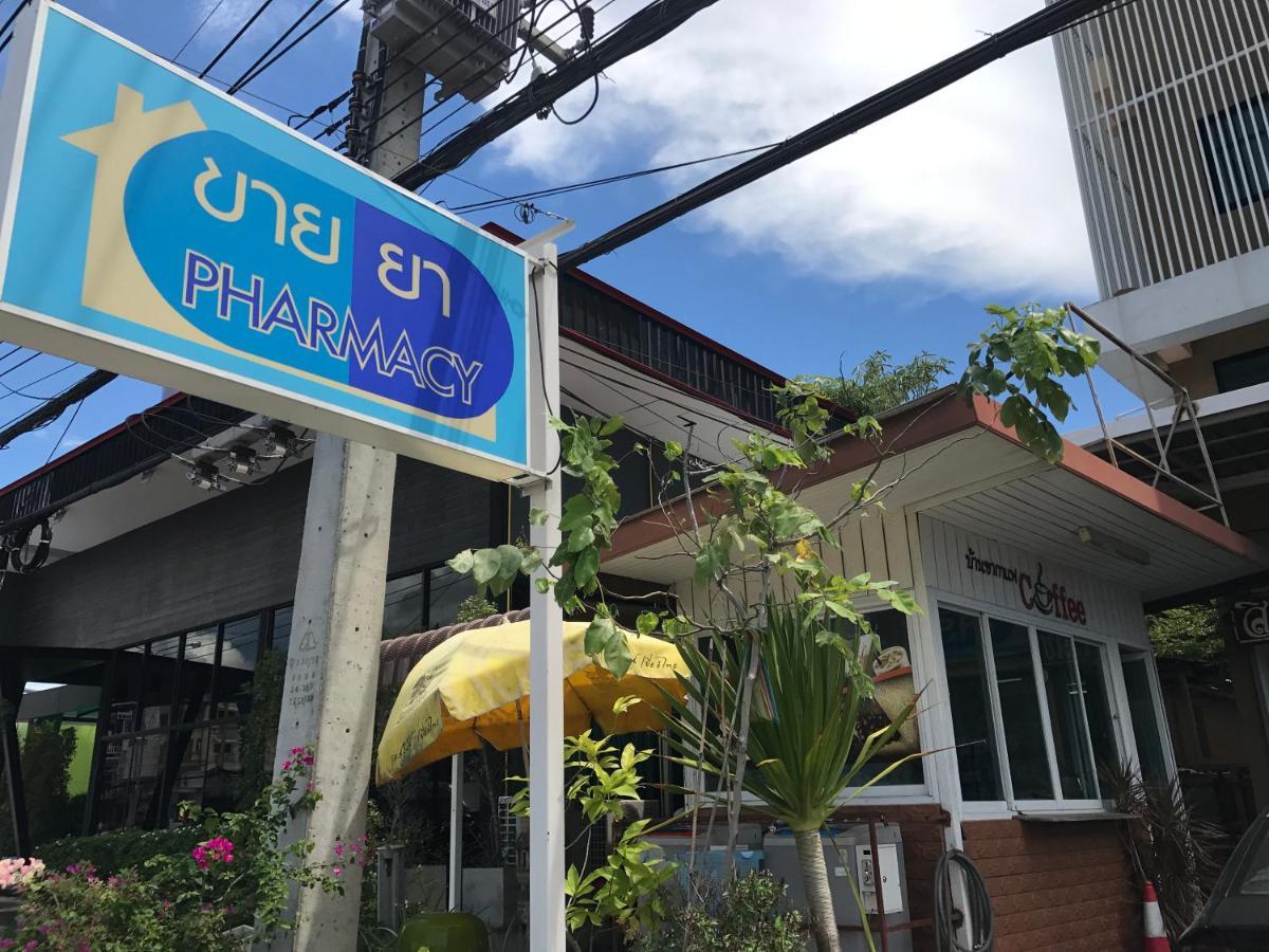 Soi 7 Hua Hin-Ji Ya