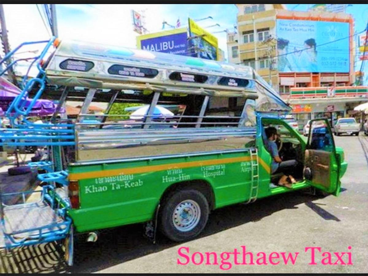 Soi 7 Hua Hin-Ji Ya * Hua Hin