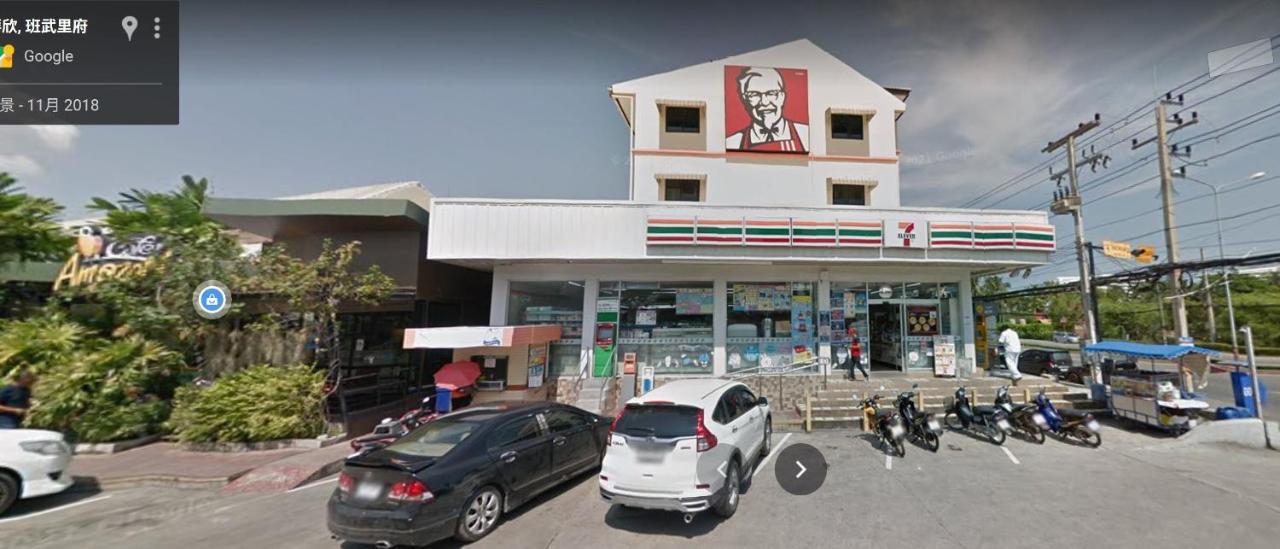 Soi 7 Hua Hin-Ji Ya * Hua Hin