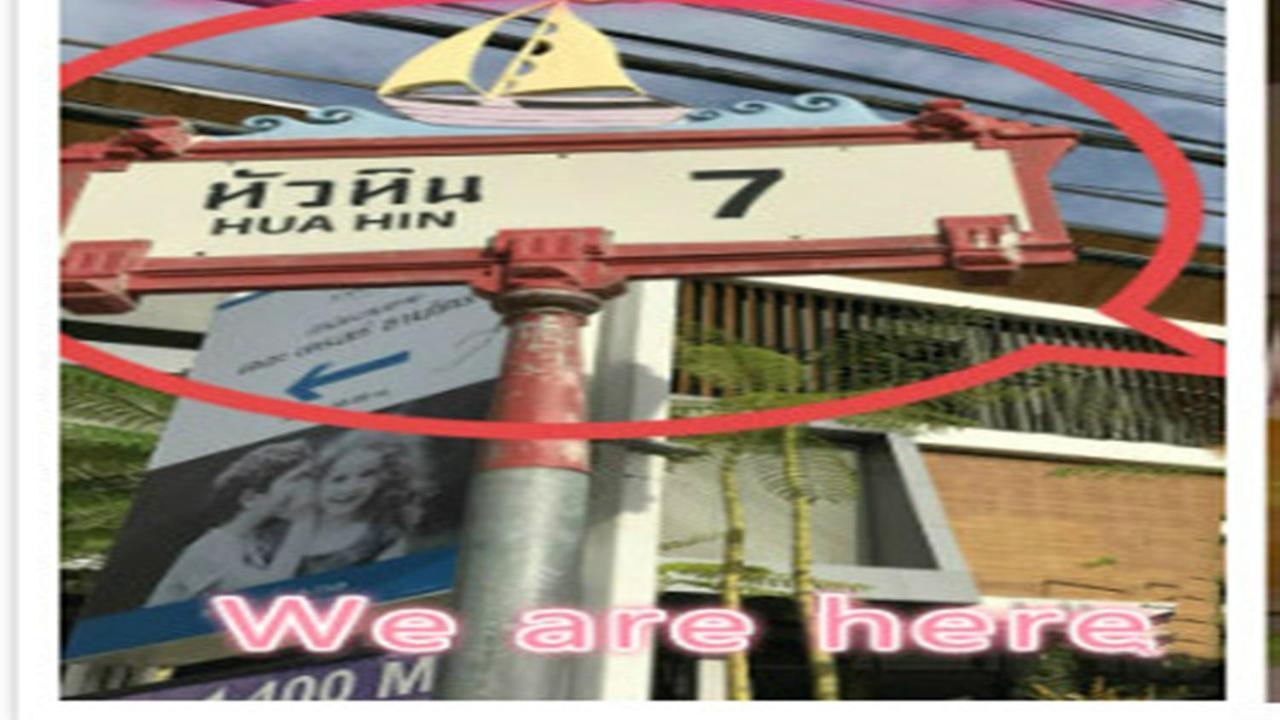 Soi 7 Hua Hin-Ji Ya