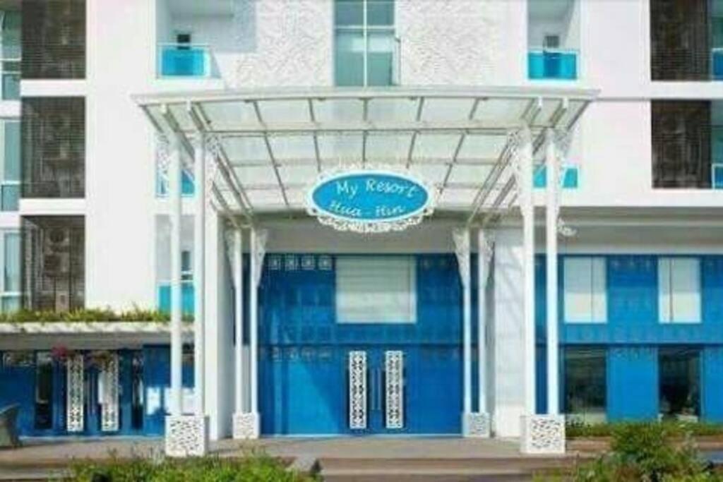 My With Theme Park B410 Apartment Hua Hin
