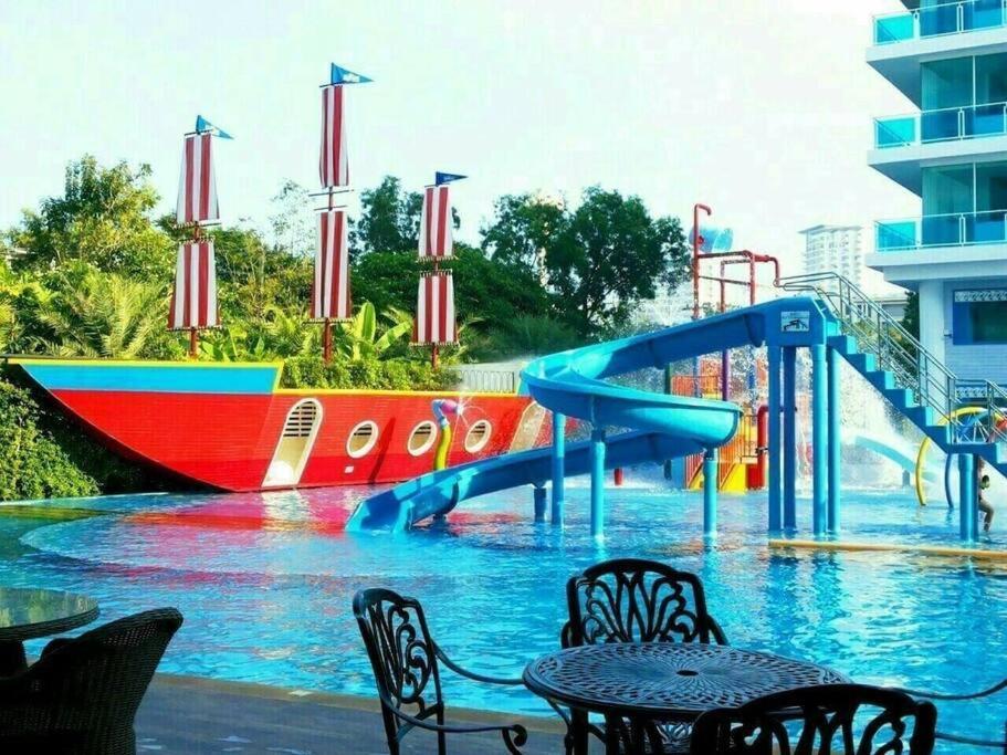 My With Theme Park B410 *