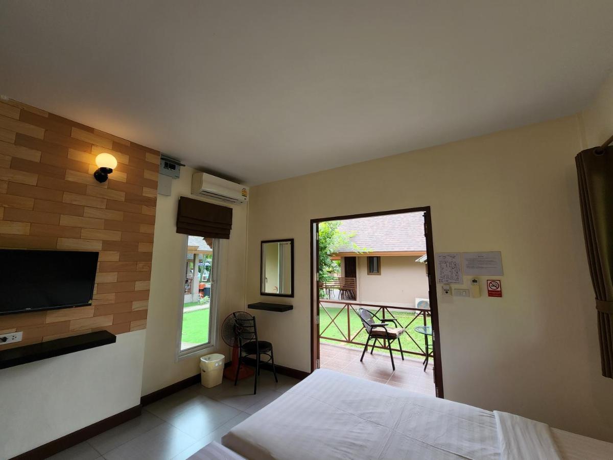 Tempat peranginan La-or Hua Hin