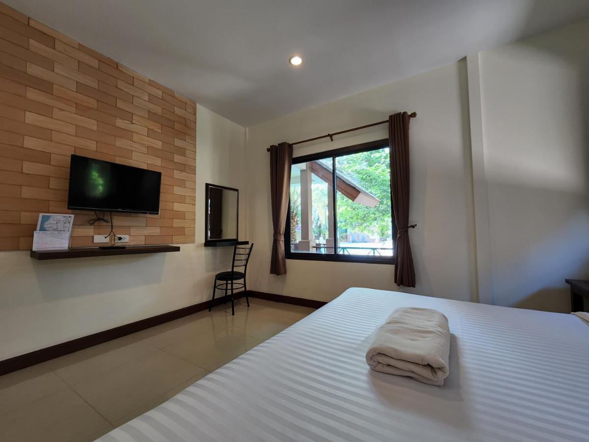 La-or Tempat peranginan