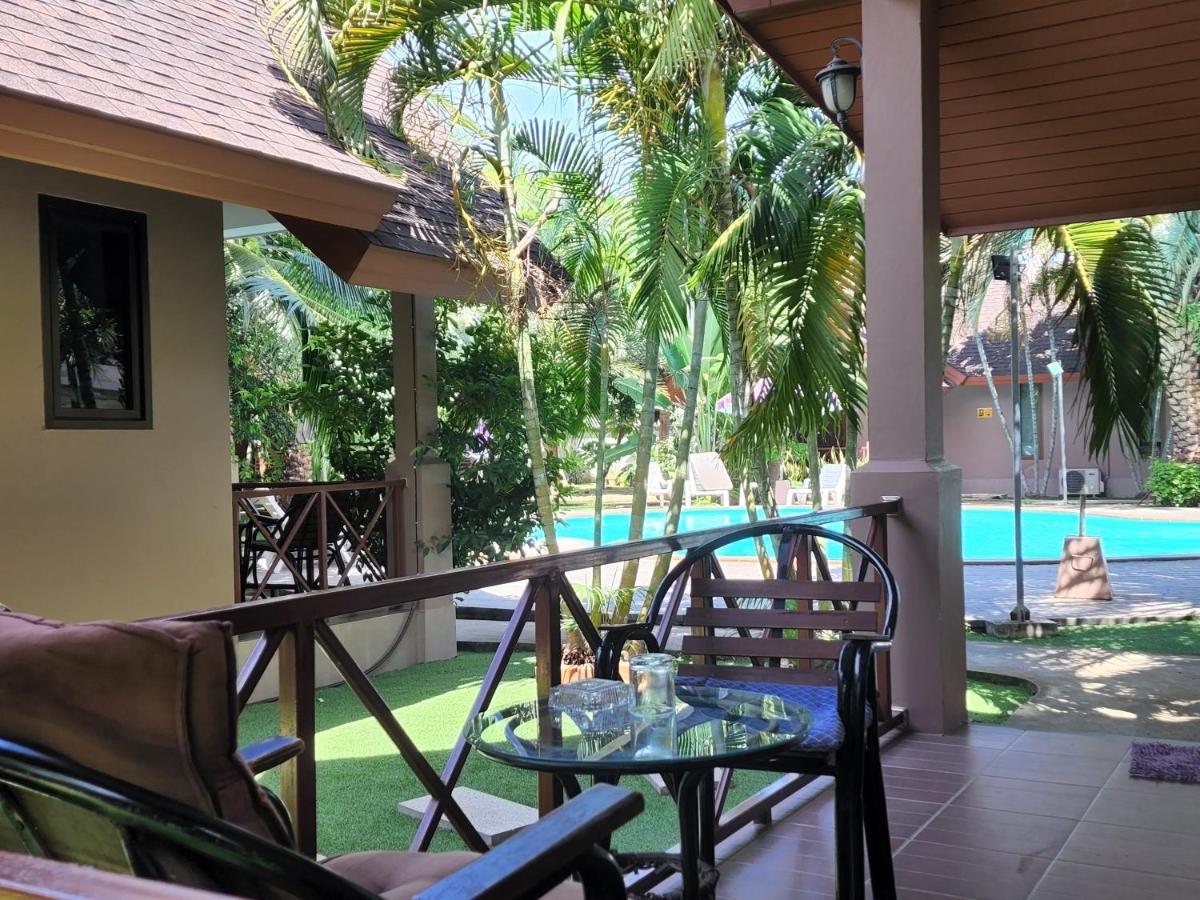 Tempat peranginan La-or