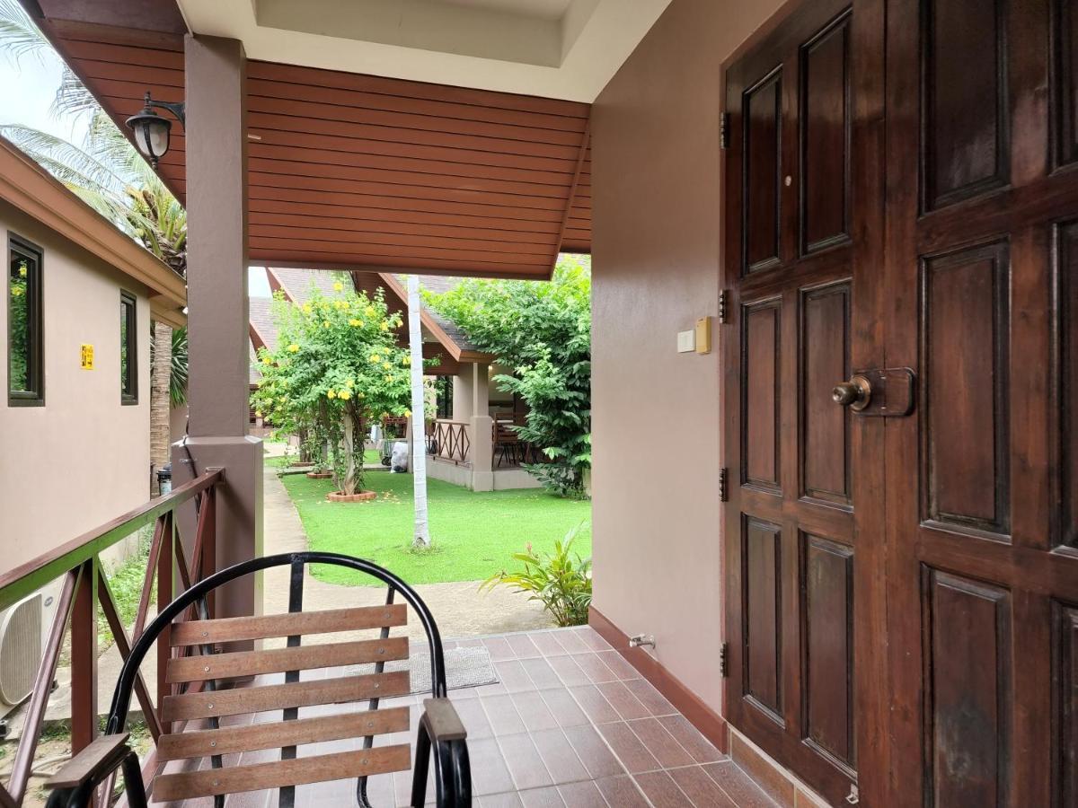Tempat peranginan La-or
