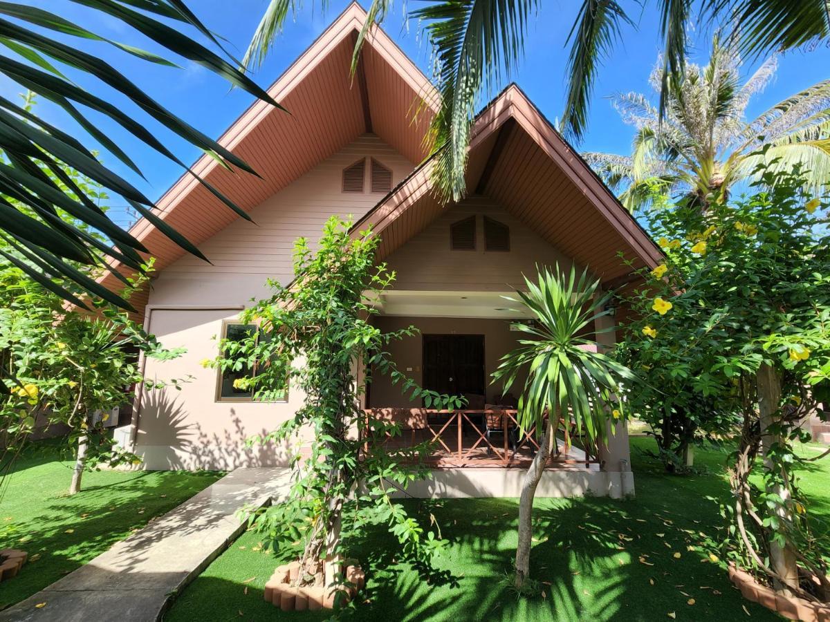 La-or Tempat peranginan Hua Hin