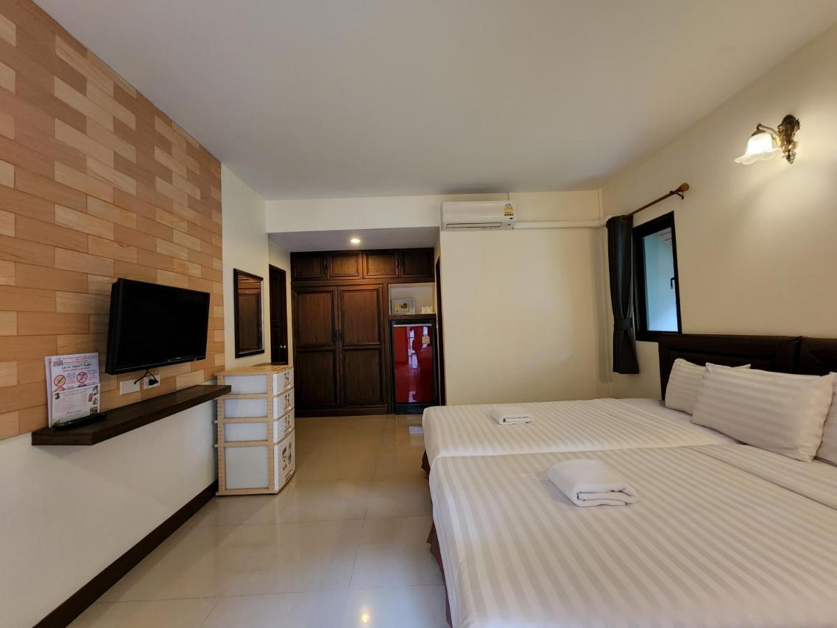 Tempat peranginan La-or