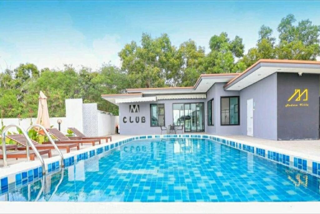 Villa Modern 华欣静家之私家泳池独栋别墅 Hua Hin