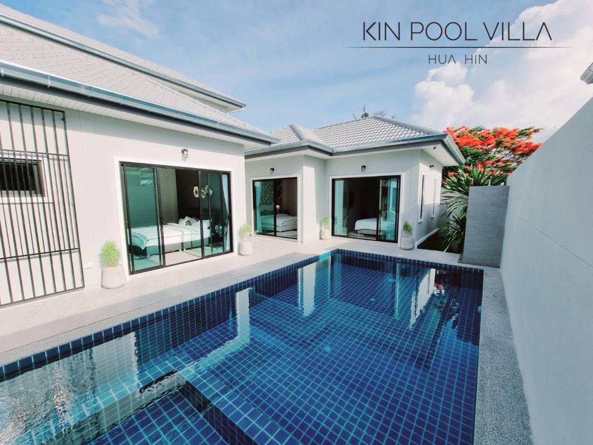 Villa Kin Pool - Hua Hin