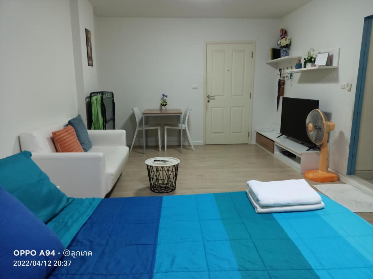 Baan Peang Ploen By Kaid Appartement HHQ