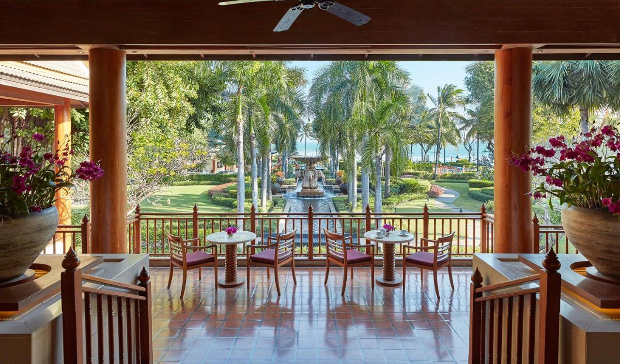 Hyatt Regency Hotel 5*