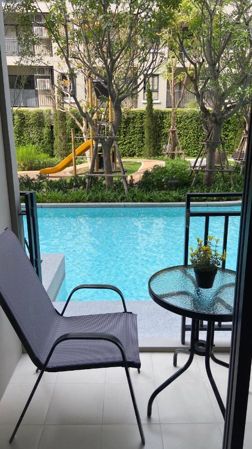 Aparthotel La Casita Pool Access *