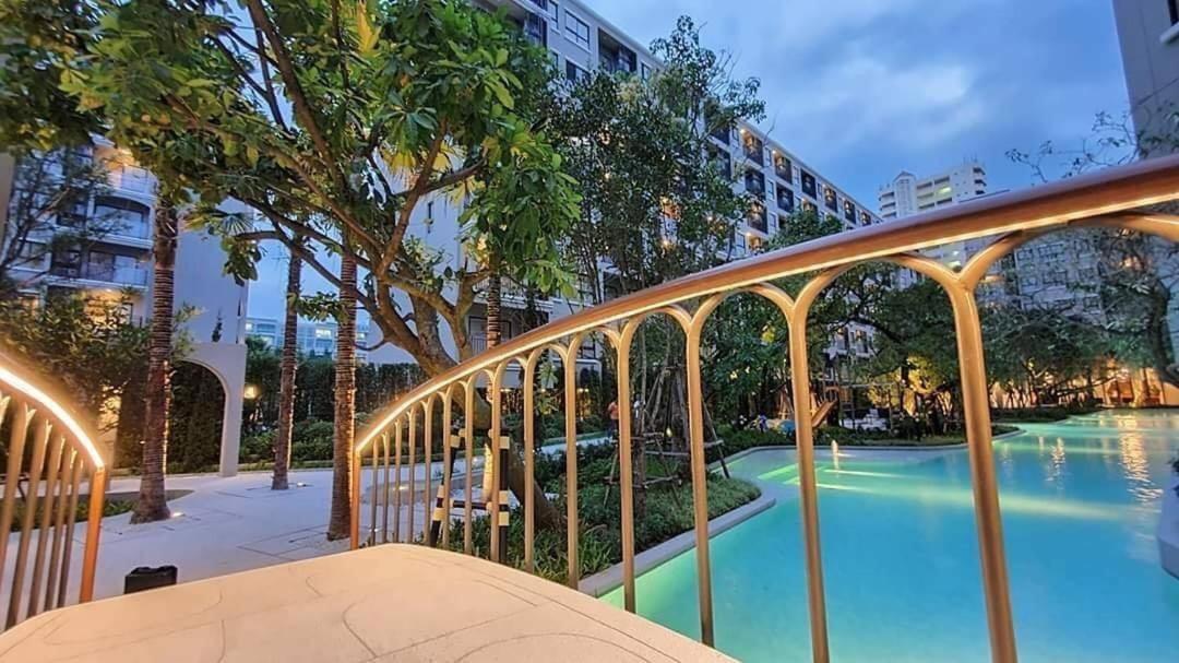 La Casita Pool Access HHQ