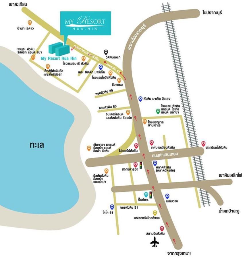 My By Sea Apartment Hua Hin