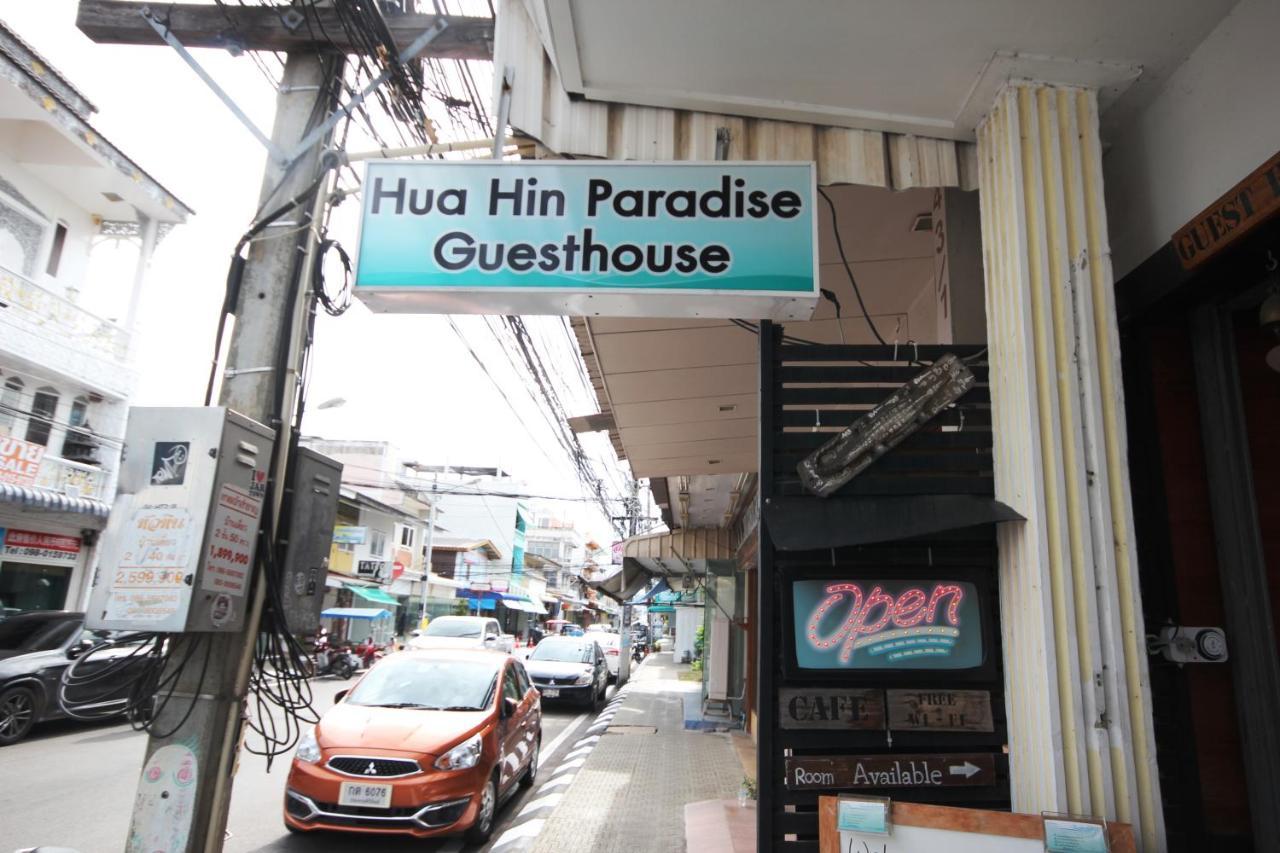 Paradise Rumah tetamu Hua Hin