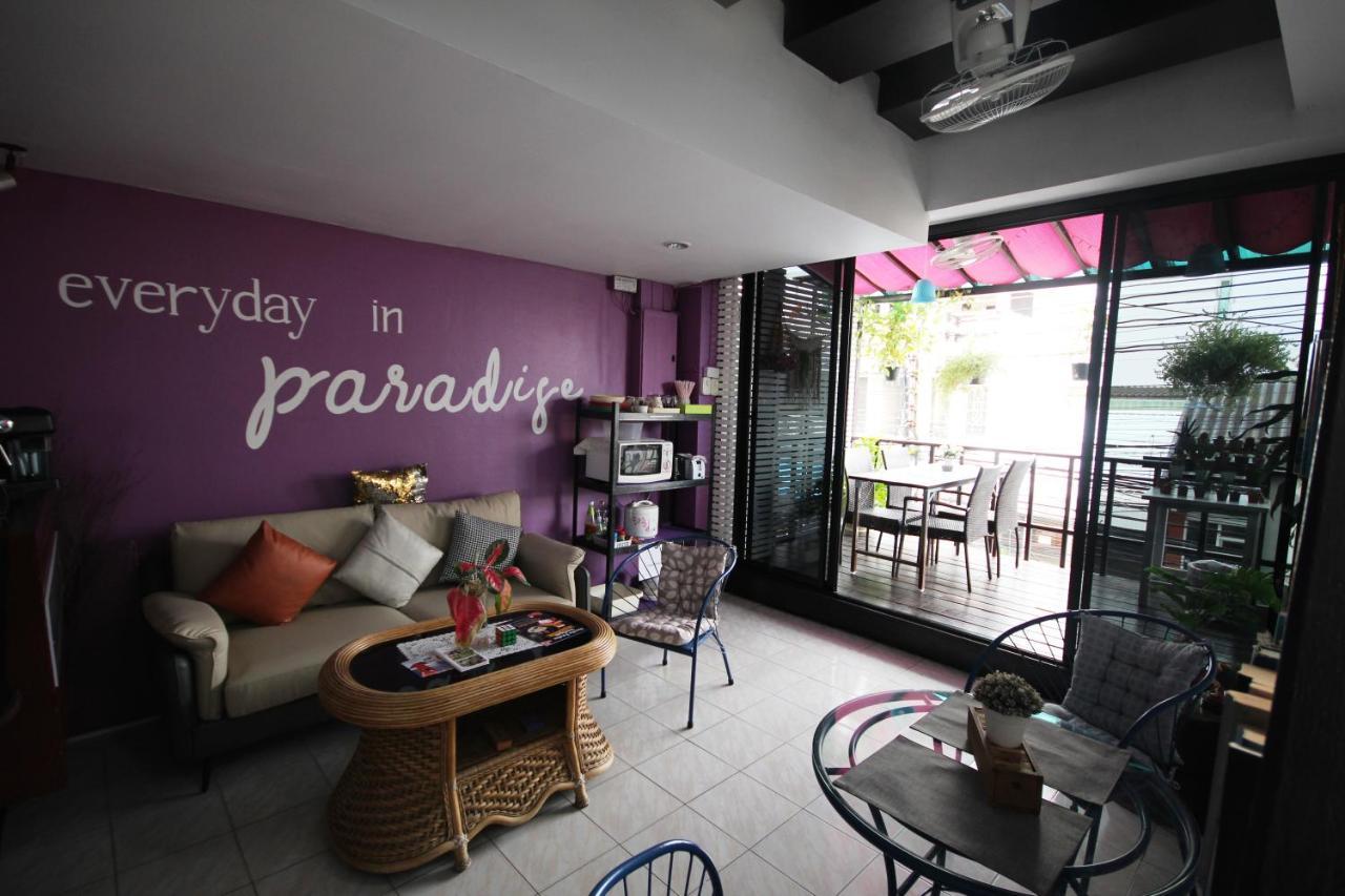 Paradise Guest house