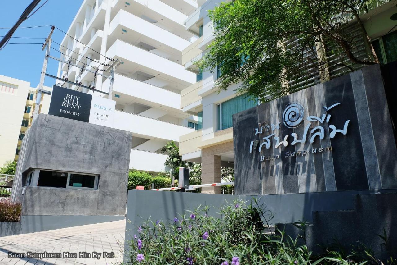 Apartment E303 Baan Sanpluem By Pat