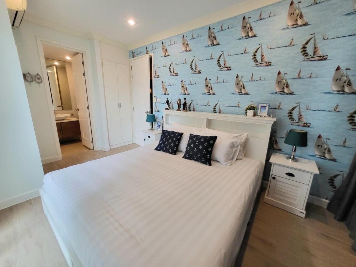 My By Sea Apartment *