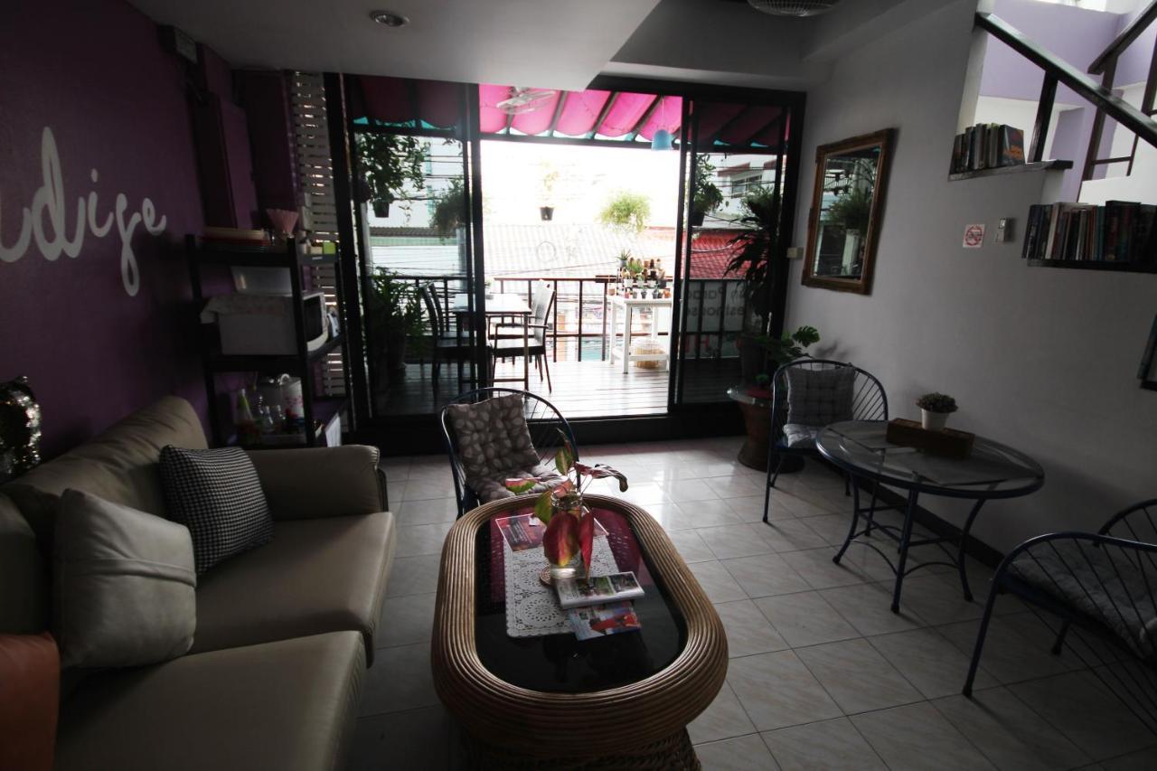 Rumah tetamu Paradise 3*