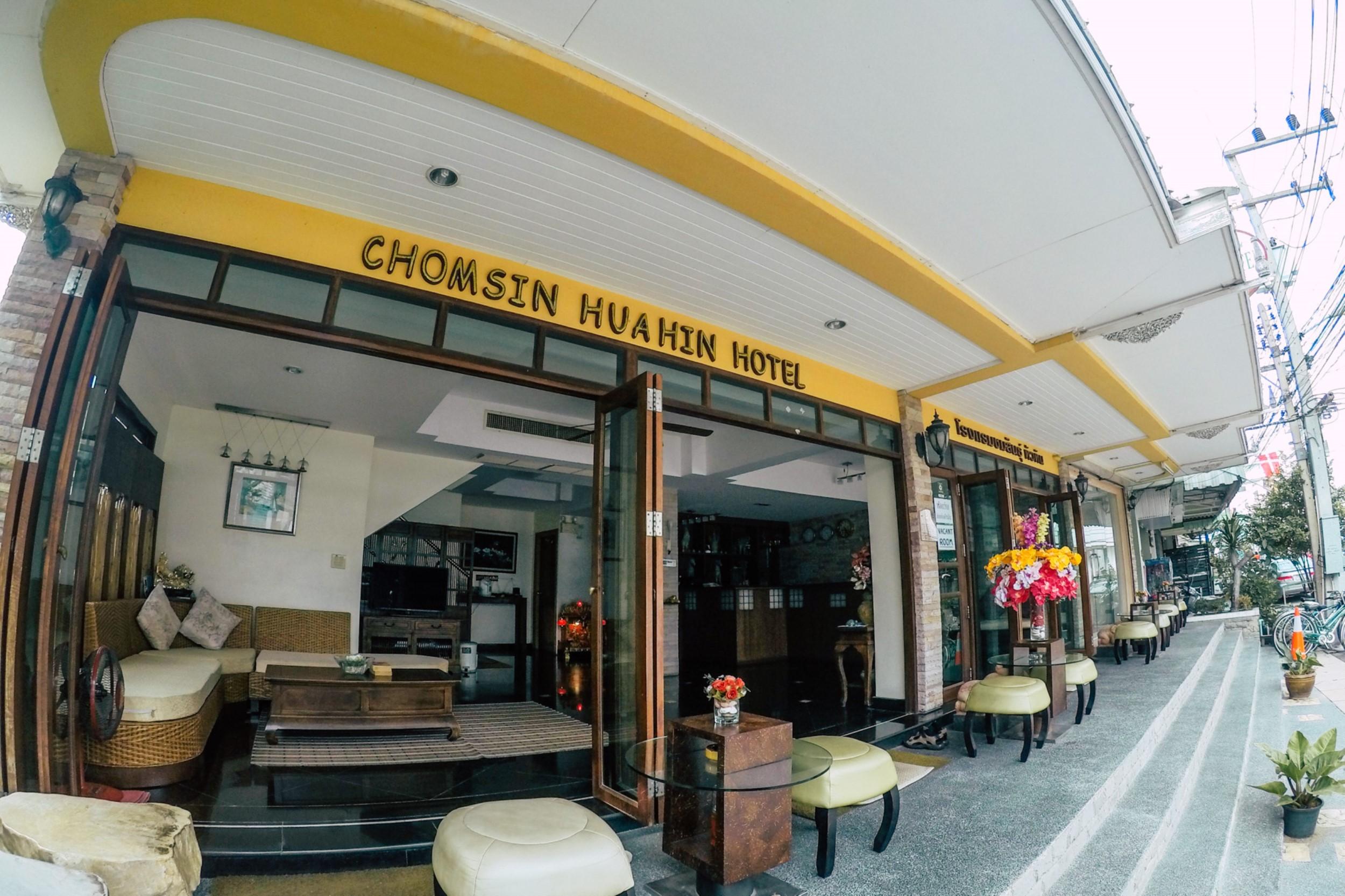 Chomsin ชมสินธุ์ Hotel
