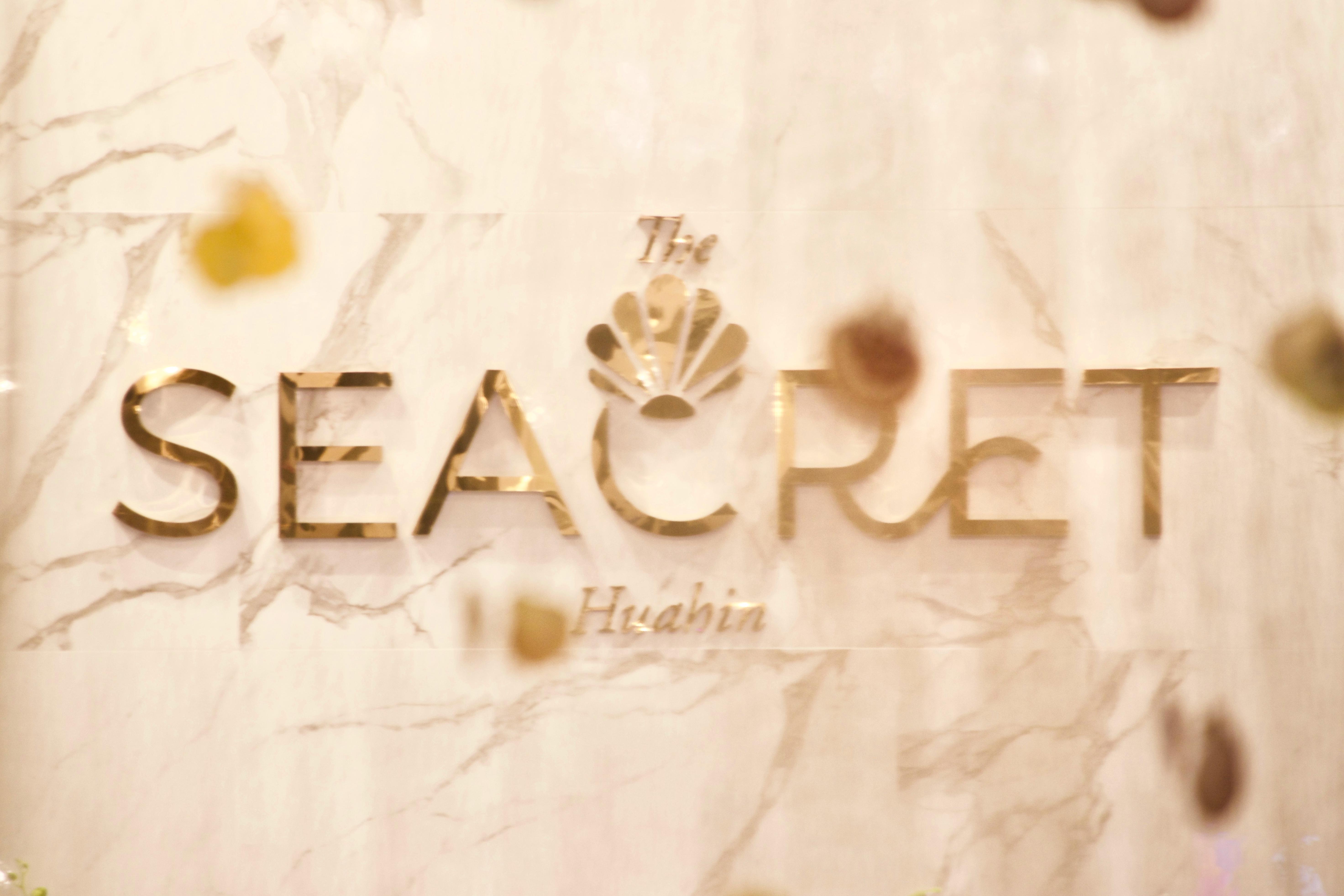 The Sea Cret Hotel 4*