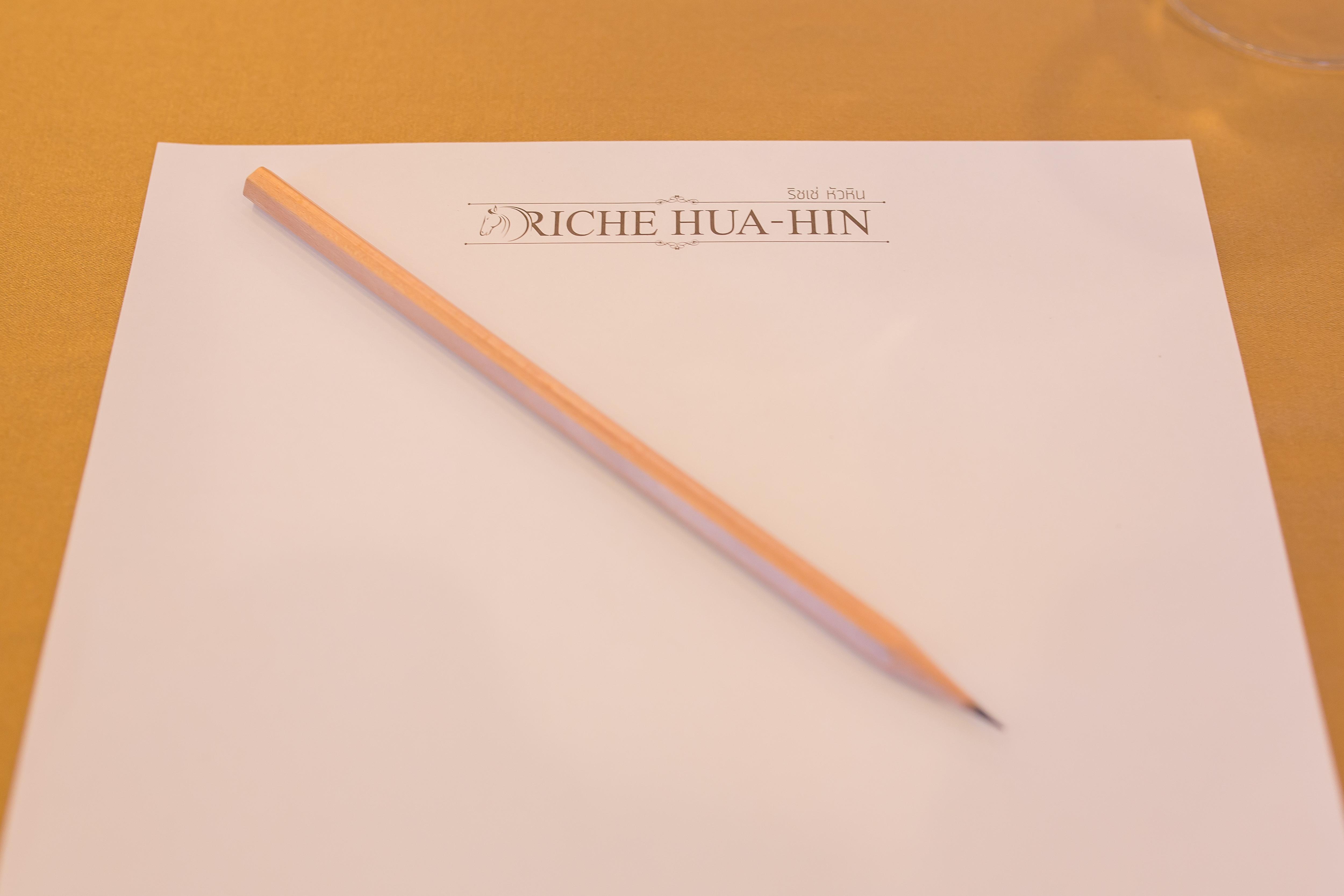 Riche - Sha HHQ