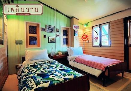 Piman Plearnwan Hotel Hua Hin