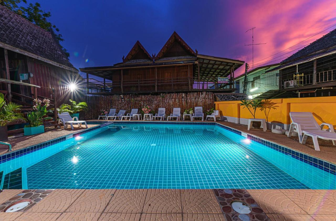 Hotel Mandarin 3*