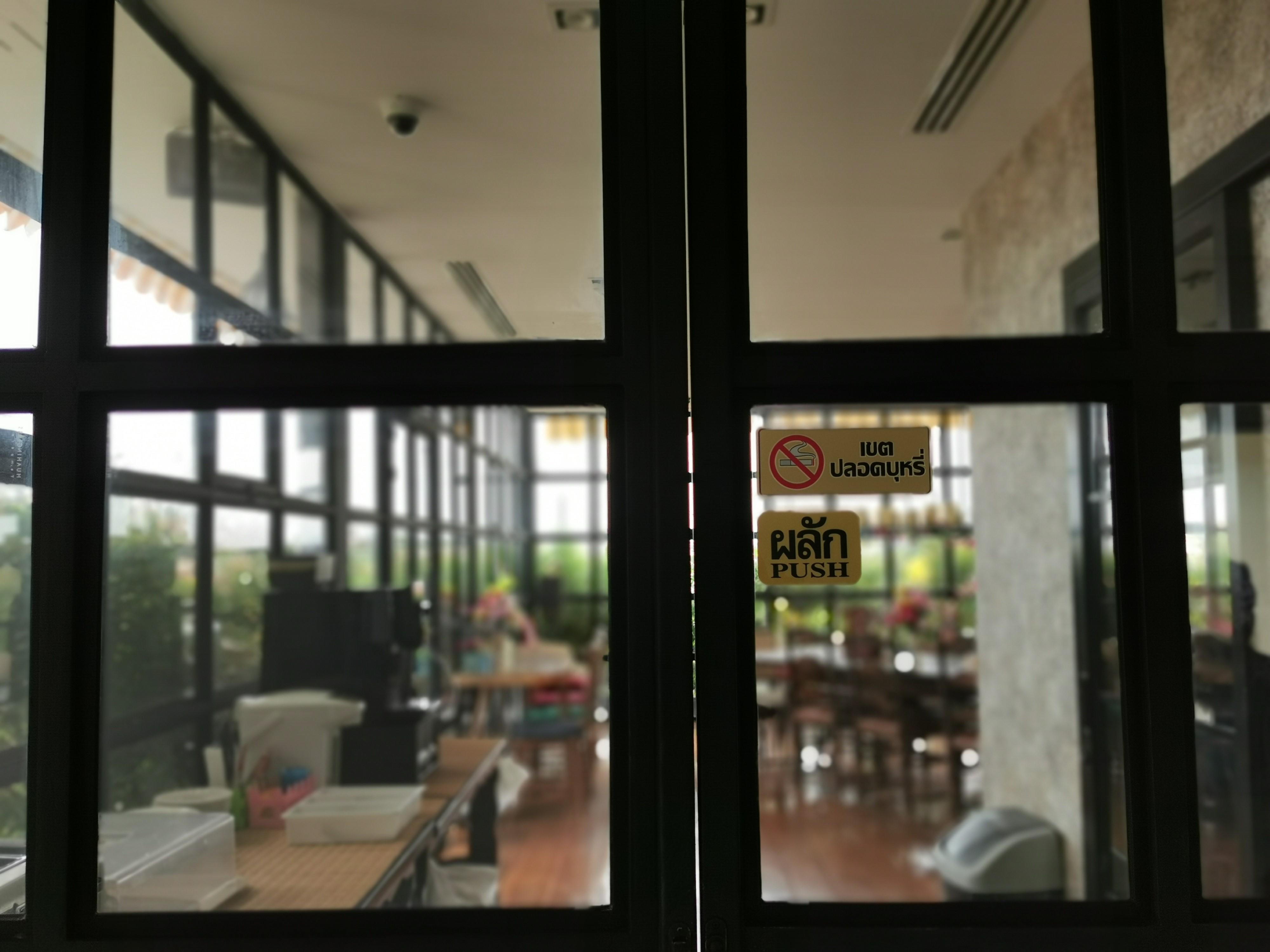 Nhà khách Lertnimit Boutique 3*