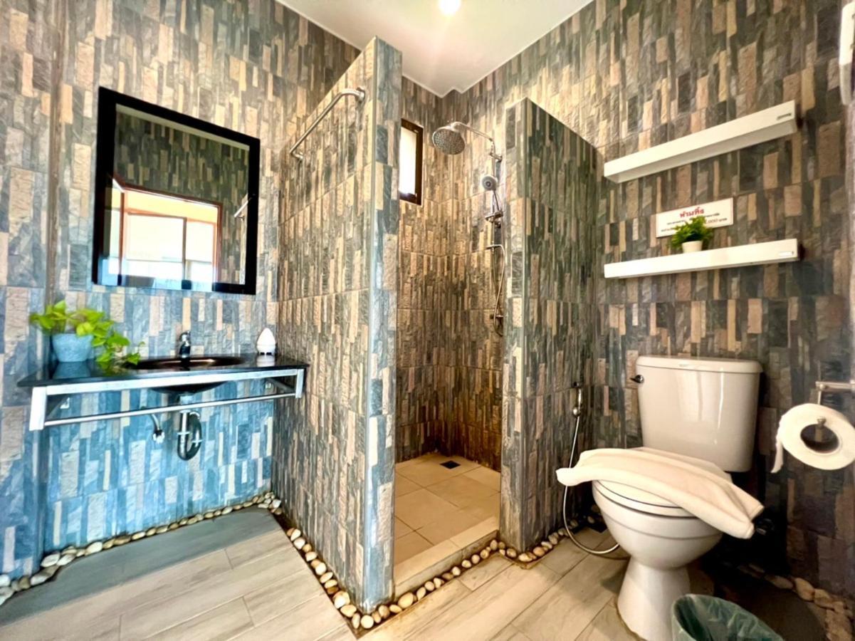 Baan I-dao Poolvilla Villa