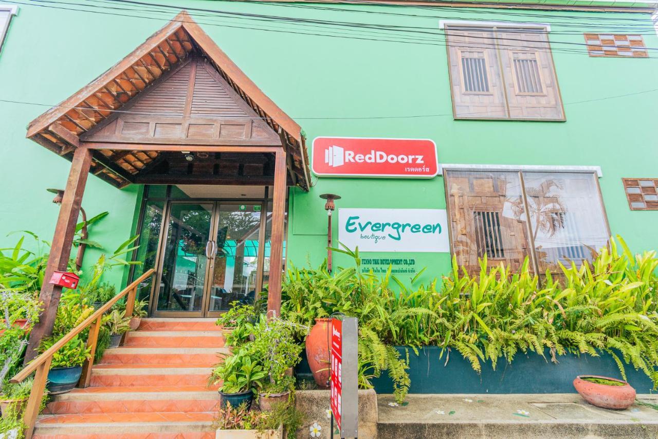 Evergreen Boutique Hua Hin