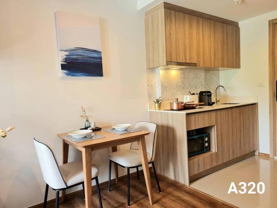 1 Bedroom Pool View Near Beach, Cicada Hua Hin