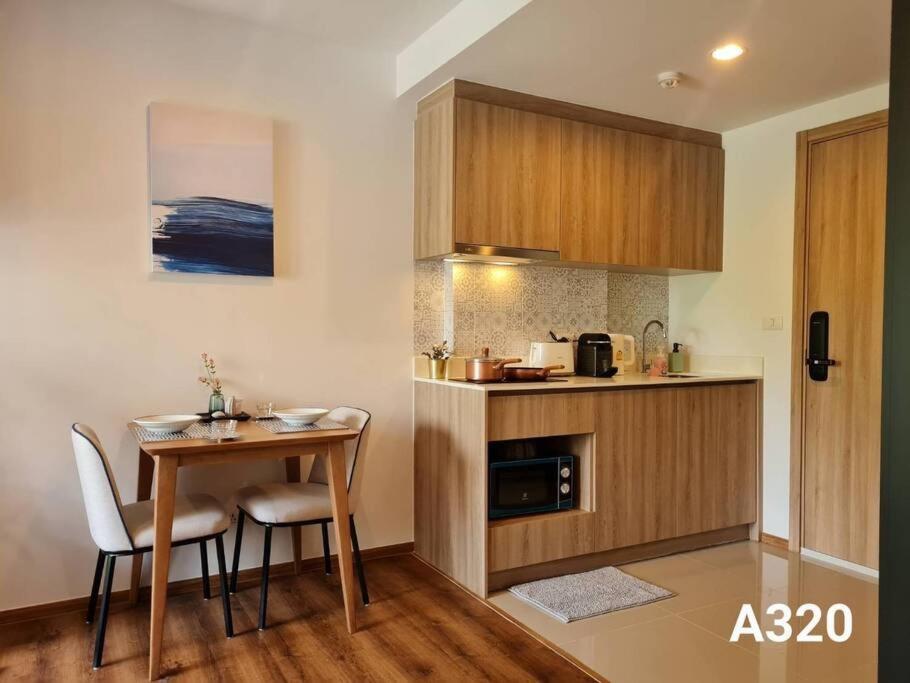 1 Bedroom Pool View Near Beach, Cicada *