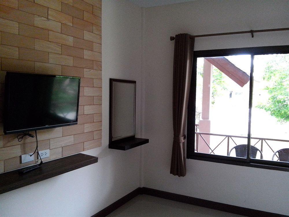 La-or Tempat peranginan