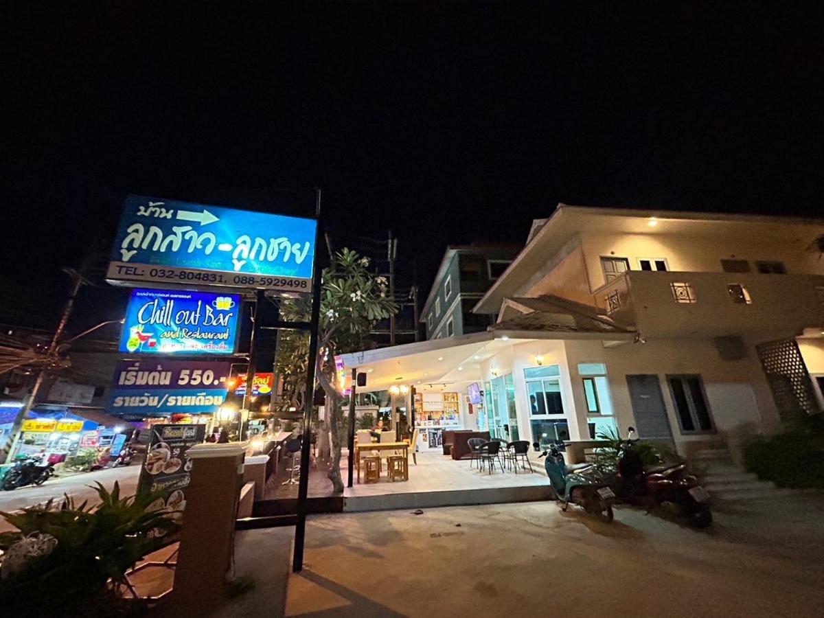 Hotel Baanloksouylokchay
