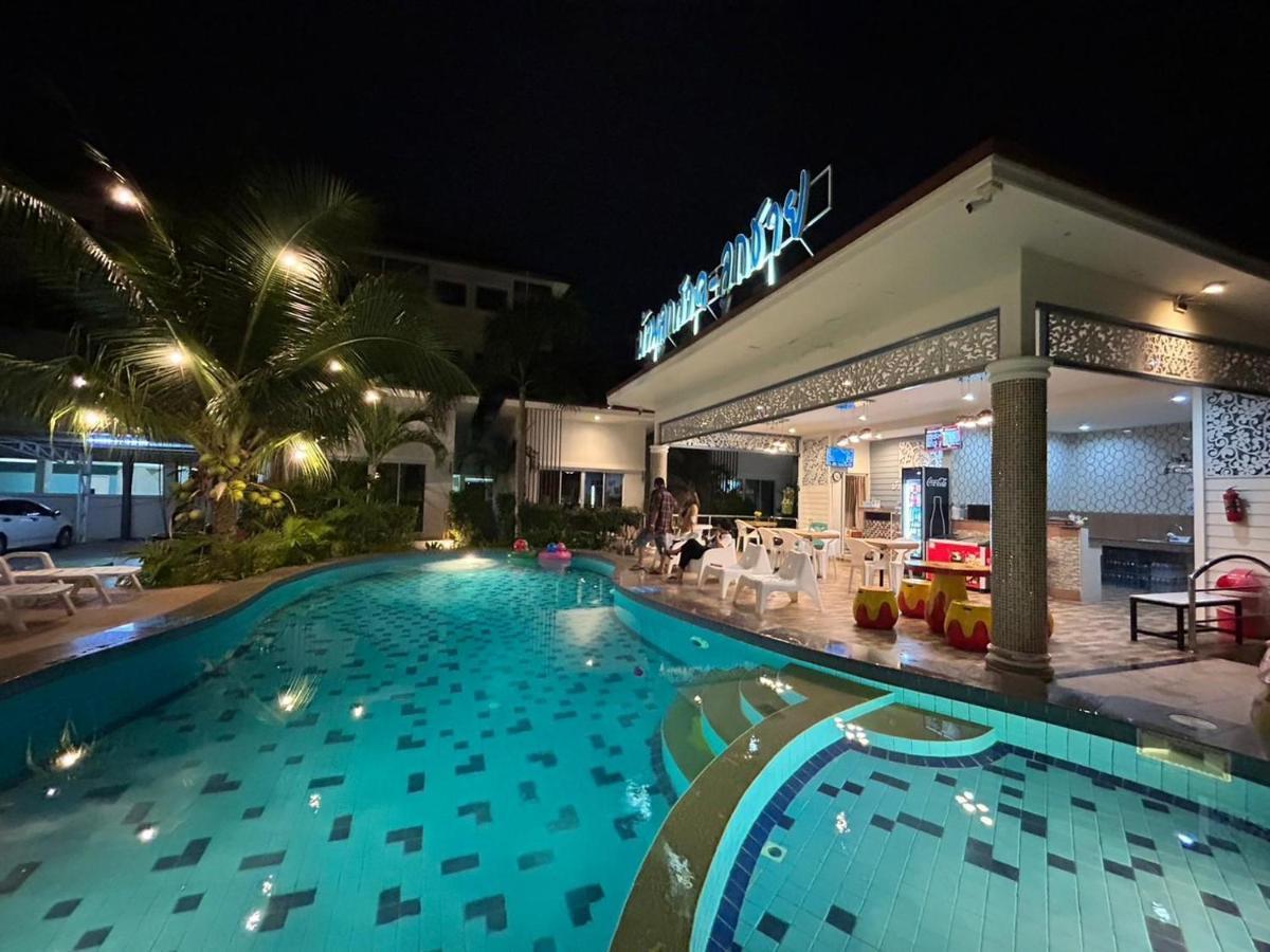 Hotel Baanloksouylokchay