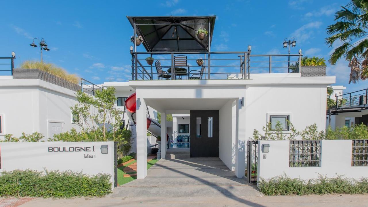Boulogne Pool * Hua Hin