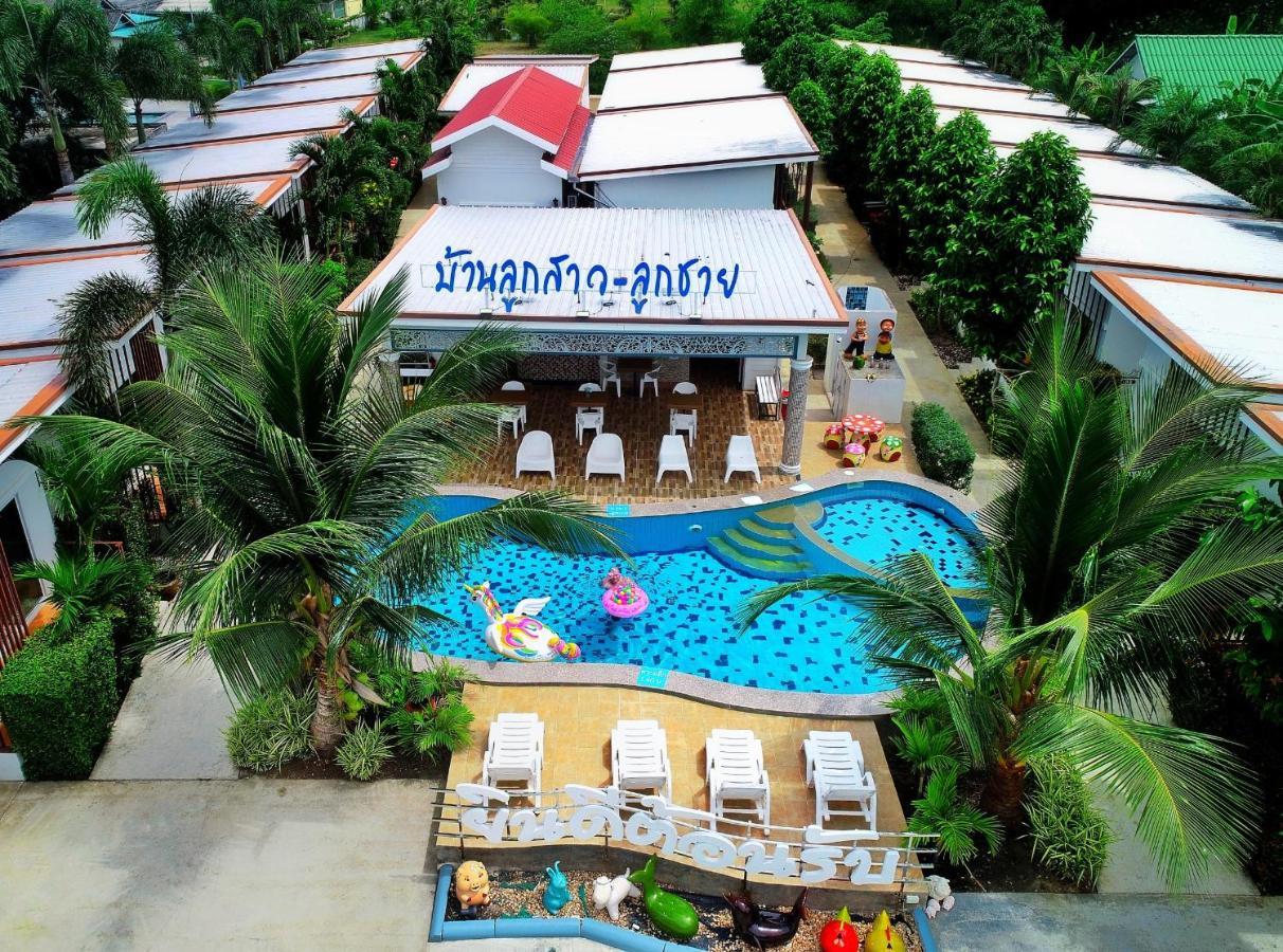 Hotel Baanloksouylokchay