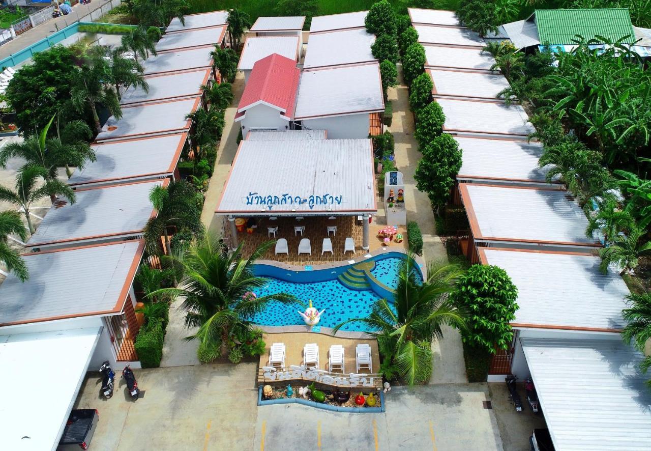 Baanloksouylokchay