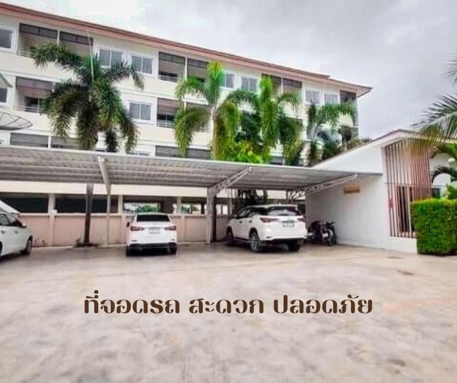 Baanloksouylokchay 3* Hua Hin