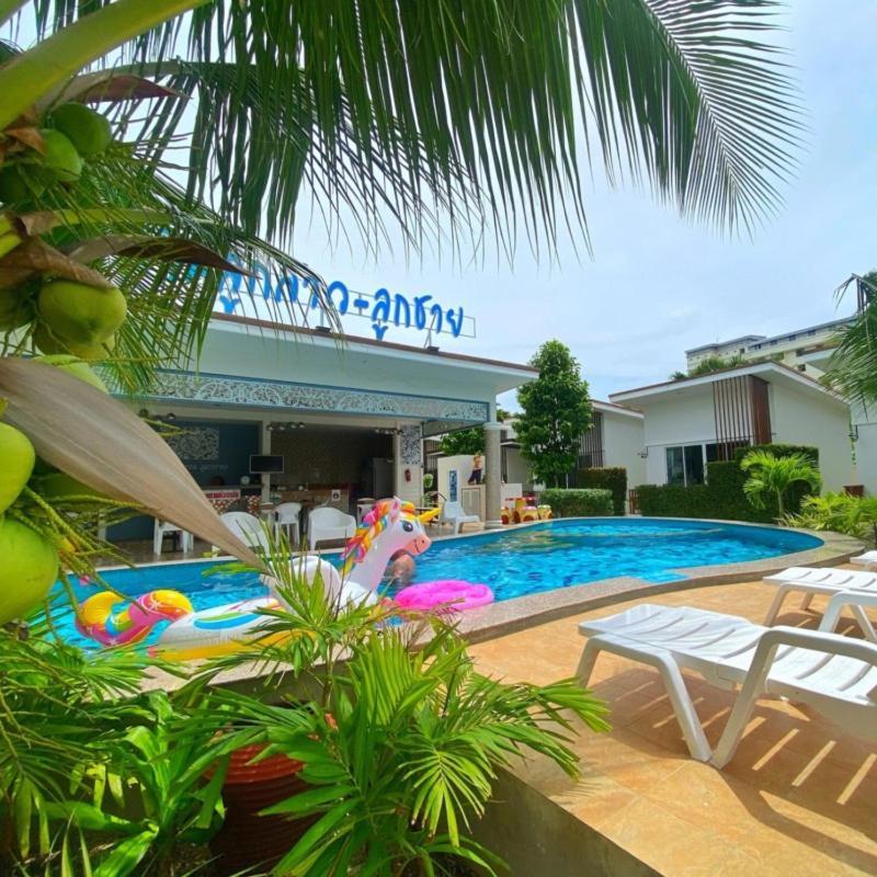 Hotel Baanloksouylokchay 3*