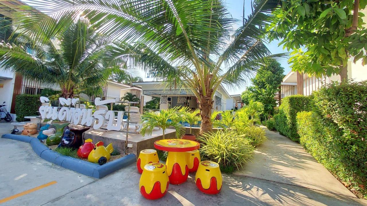 Hotel Baanloksouylokchay 3*