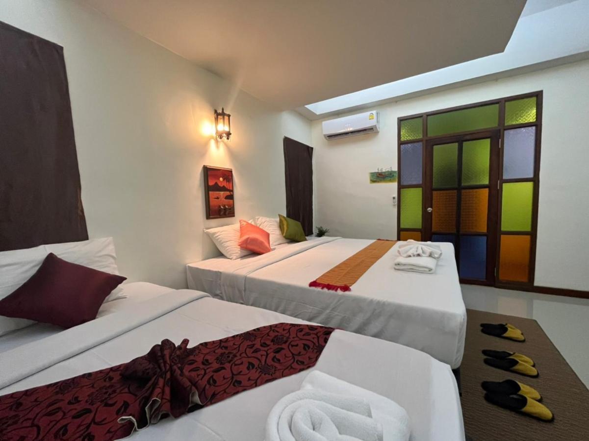 Rainforest Village Resort *