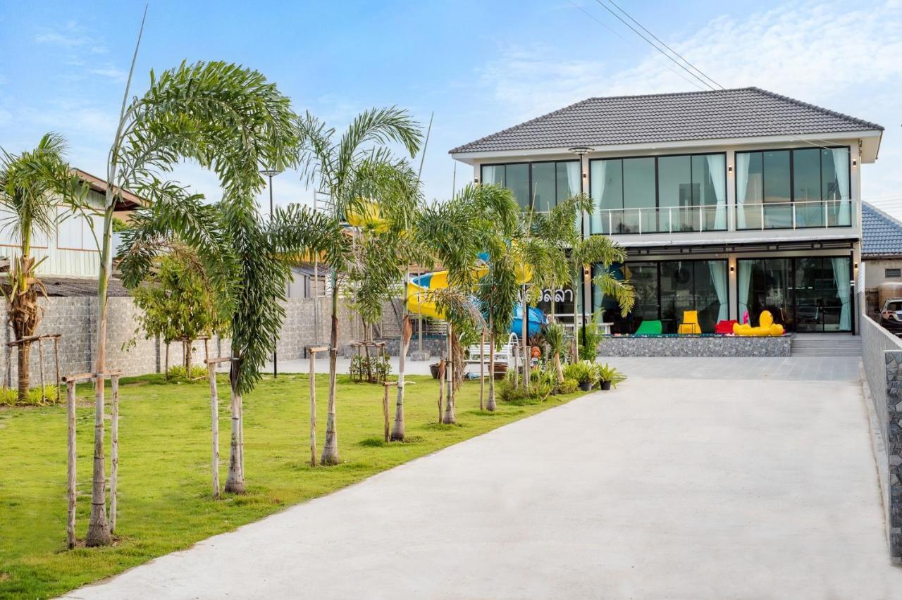 Ban Kiang Rak Pool * Hua Hin